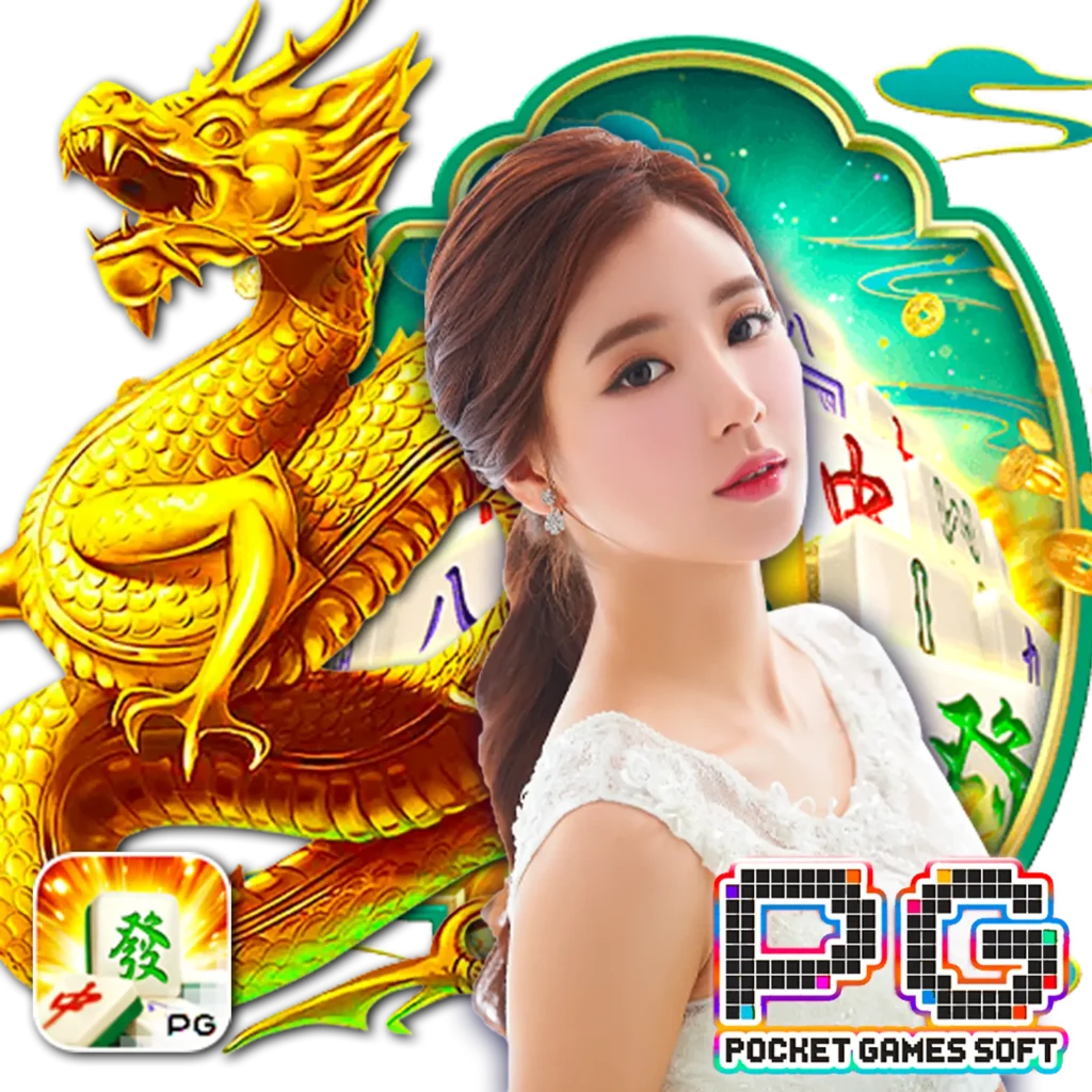 MHOO DENG เกมสล็อตมาแรง